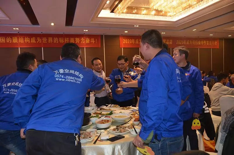 萬豪空間結(jié)構(gòu)2019年度總結(jié)暨2020規(guī)劃會(huì)議