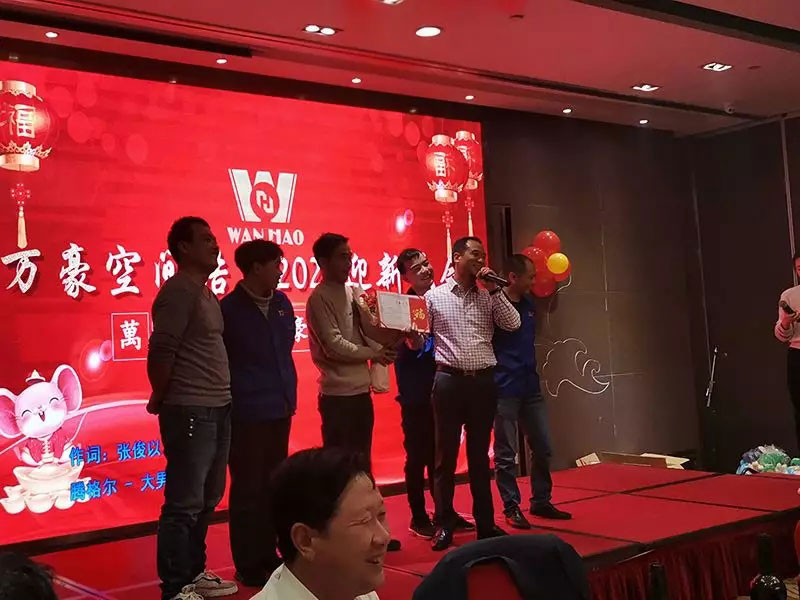 萬豪空間結(jié)構(gòu)2019年度總結(jié)暨2020規(guī)劃會(huì)議