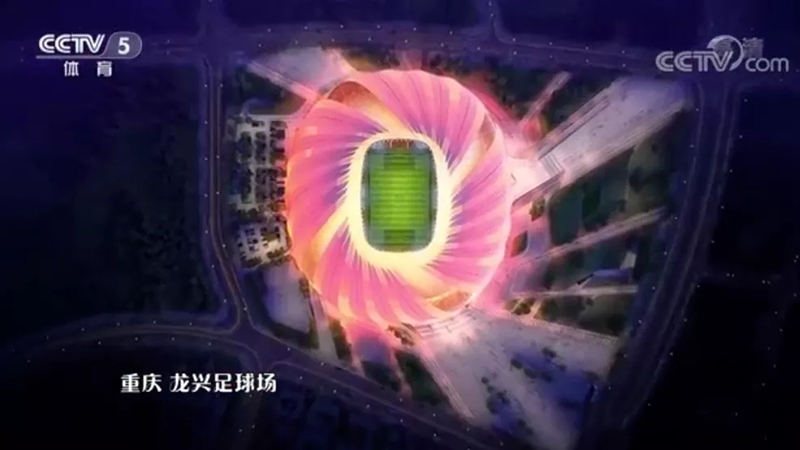 匠心堅守 — 70年體育建筑結(jié)構(gòu)設(shè)計 匠心堅守 — 70年體育建筑結(jié)構(gòu)設(shè)計