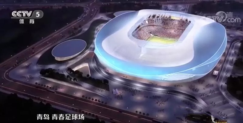 匠心堅守 — 70年體育建筑結(jié)構(gòu)設(shè)計 匠心堅守 — 70年體育建筑結(jié)構(gòu)設(shè)計