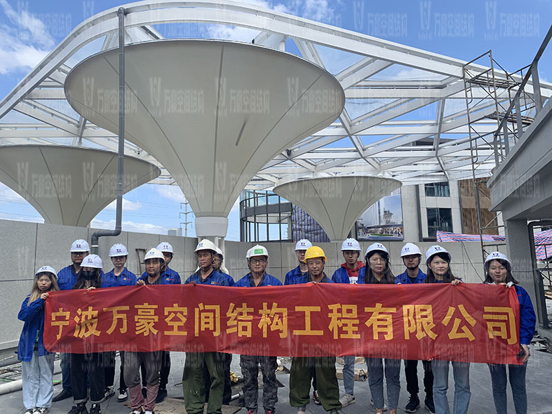 萬(wàn)豪空間結(jié)構(gòu)員工到臺(tái)州大板橋ETFE氣枕天幕項(xiàng)目、溫州鐵定溜溜樂(lè)園ETFE天幕及PTFE景觀傘膜結(jié)構(gòu)工項(xiàng)目學(xué)習(xí)交流