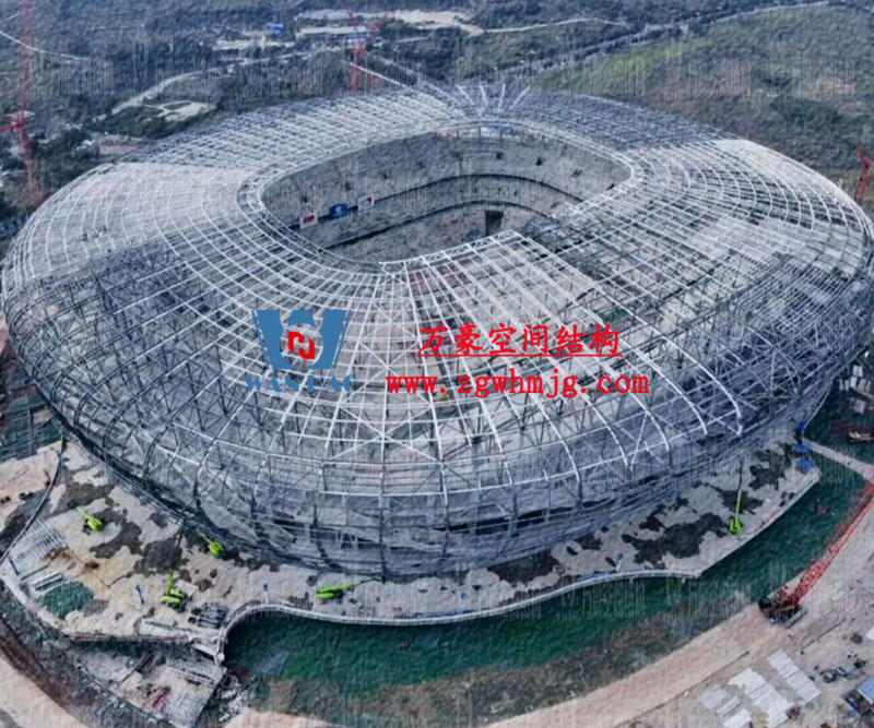 2023年亞洲杯主辦場地重慶龍興足球場異型鋼結(jié)構(gòu)項(xiàng)目