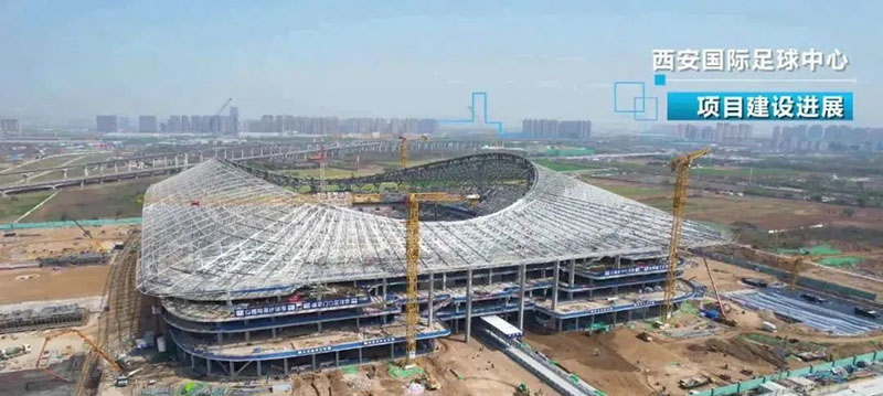 2023年亞洲杯易地舉辦，10座球場的建設(shè)工程怎么辦？