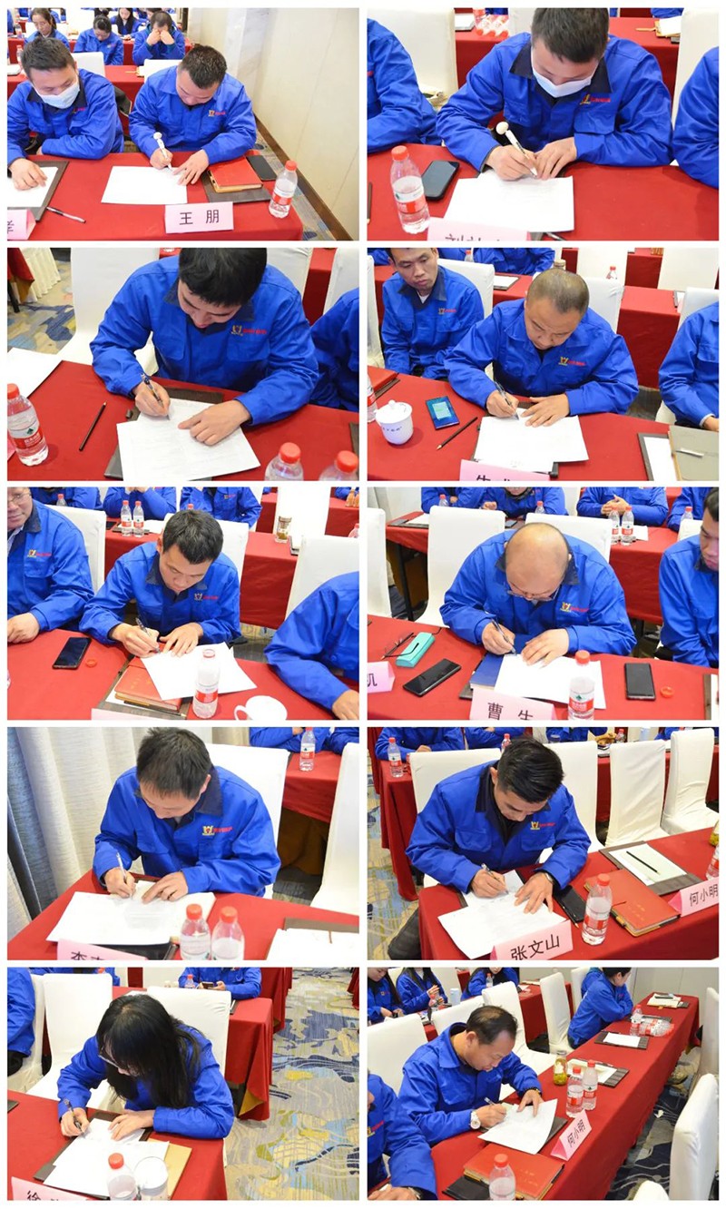 寧波萬豪空間結(jié)構(gòu)2022年終會暨2023年度規(guī)劃會議勝利召開 寧波萬豪空間結(jié)構(gòu)2022年終會暨2023年度規(guī)劃會議勝利召開