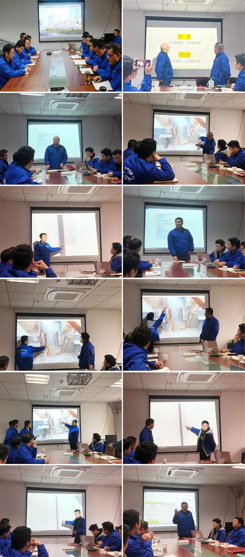 萬豪空間結(jié)構(gòu)重大項(xiàng)目技術(shù)交流會(huì)|順利召開