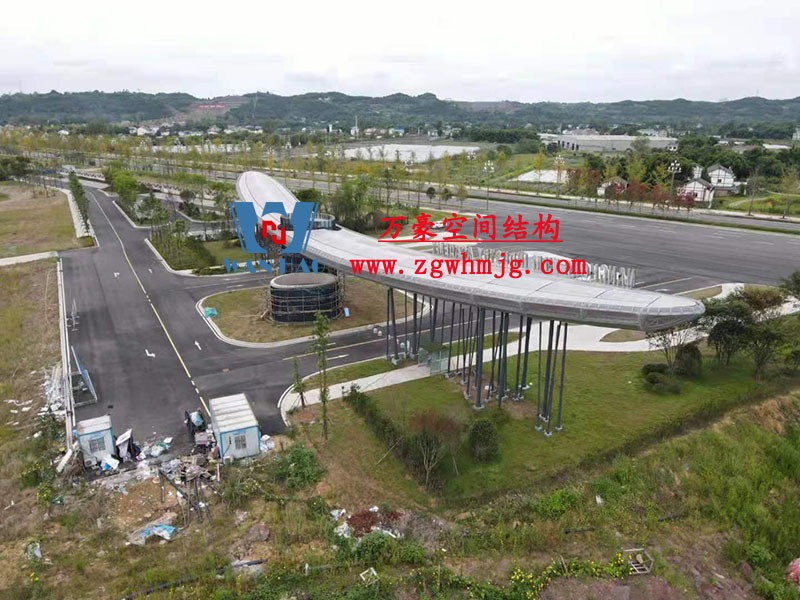 四川南充電影學(xué)院景觀膜結(jié)構(gòu)項(xiàng)目 四川南充電影學(xué)院景觀膜結(jié)構(gòu)項(xiàng)目