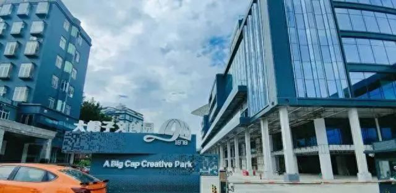 奇葩，好大一頂帽子