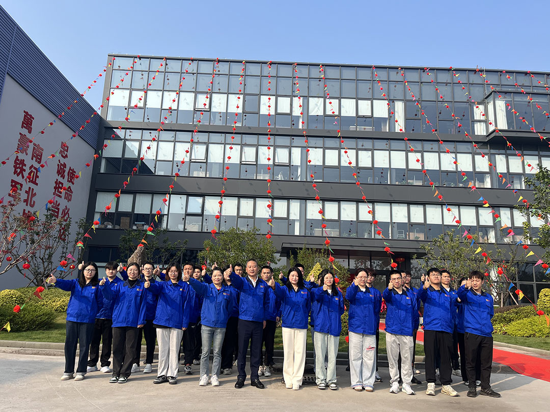 萬(wàn)豪集團(tuán)|喜迎喬遷，盛啟新章！