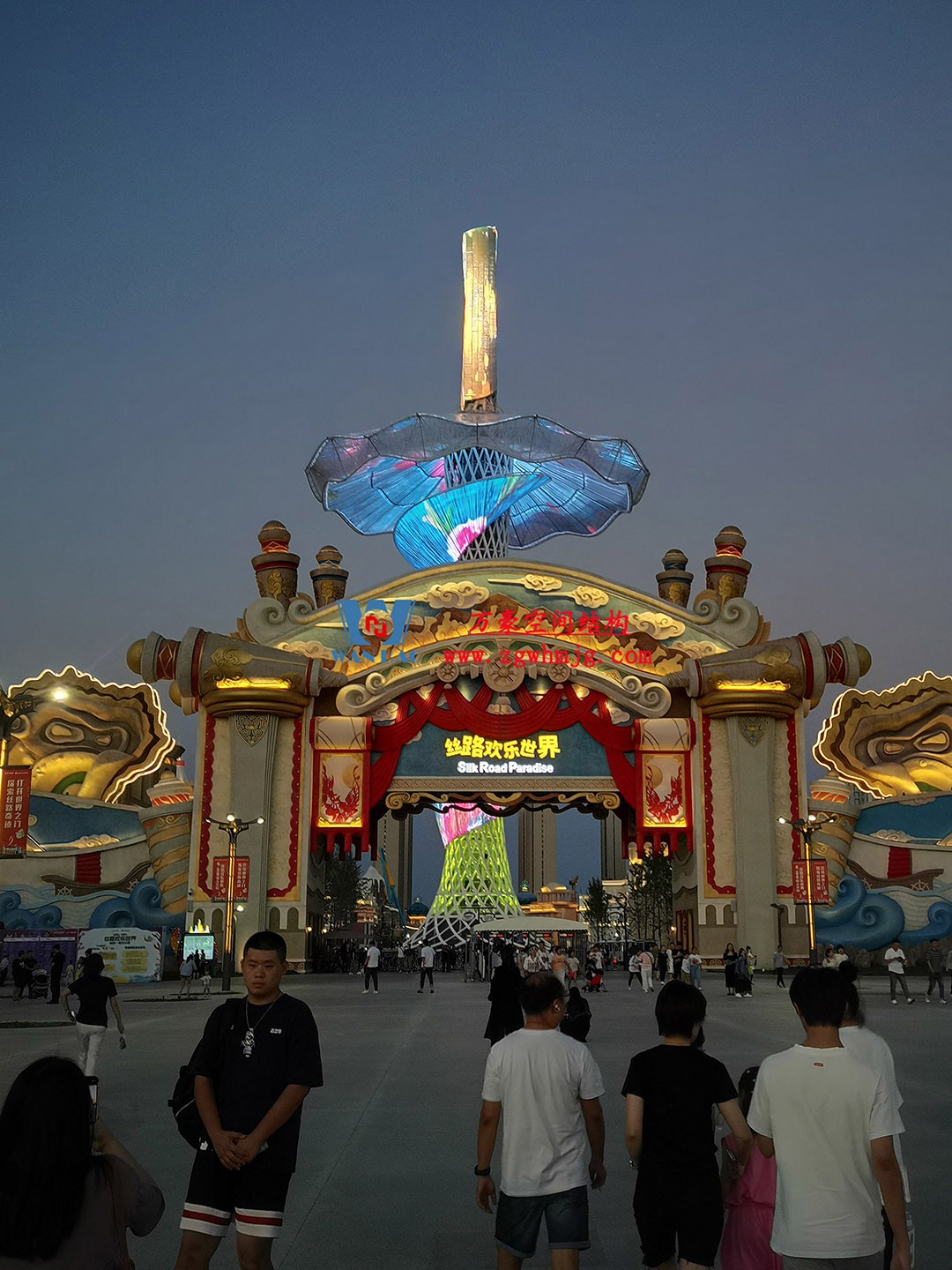 喜報(bào)！恭喜萬(wàn)豪空間結(jié)構(gòu)榮獲中國(guó)鋼結(jié)構(gòu)協(xié)會(huì)2024年度技術(shù)創(chuàng)新獎(jiǎng)