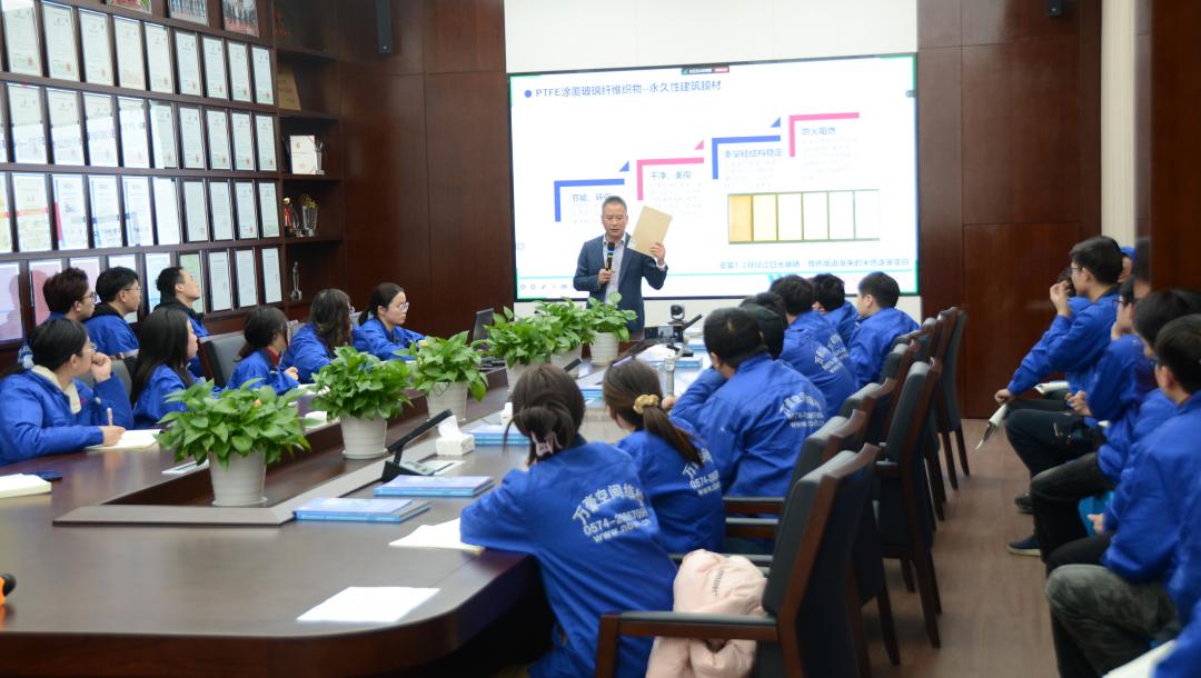 凝“新”聚力，奮勇前行|新員工崗前專業(yè)知識培訓，開啟征程新篇章