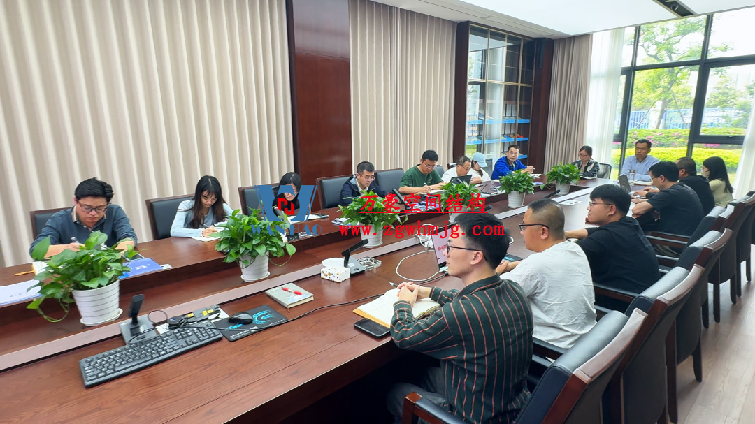 浙江萬豪空間結(jié)構(gòu)集團(tuán)塞爾維亞正式啟動大會，開啟 “一帶一路” 新征程！