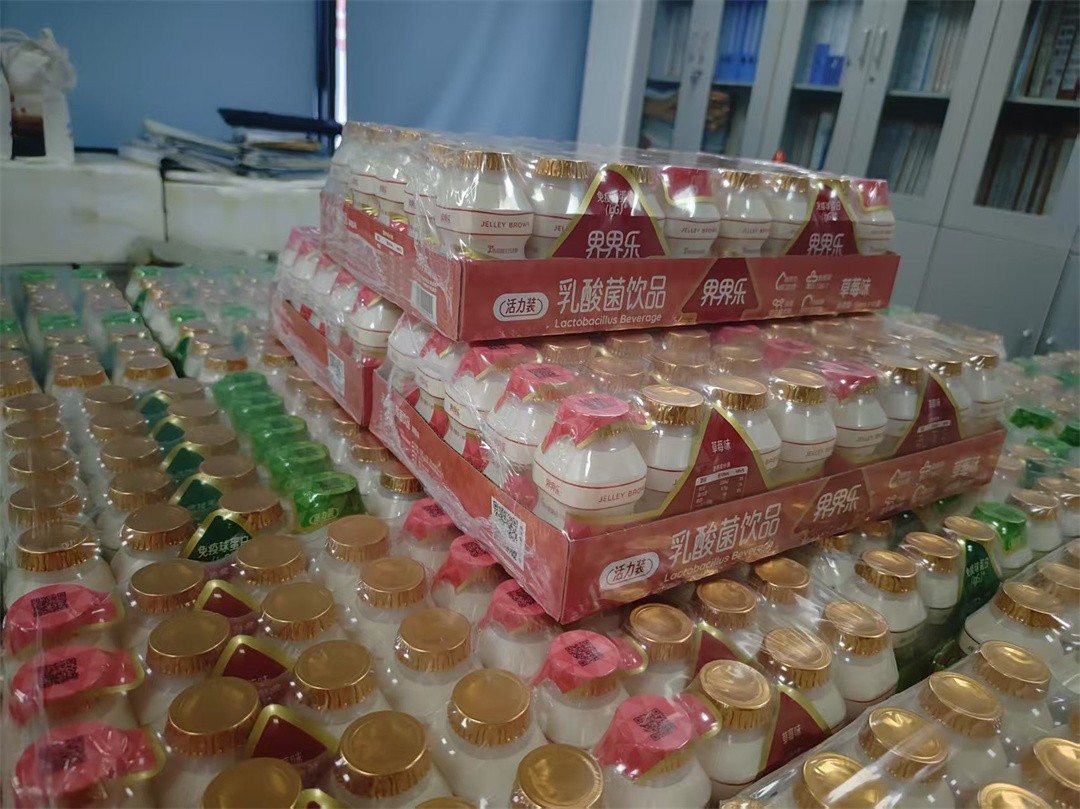 端午安康 | 粽情相伴，感恩同行