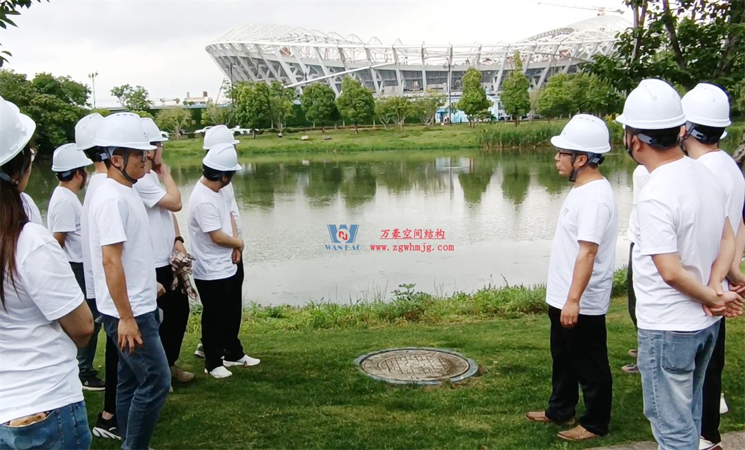 標桿引領，智啟未來——萬豪集團營銷、設計與技術骨干共赴無錫奧體中心，現(xiàn)場觀摩學習解鎖“創(chuàng)新密碼”