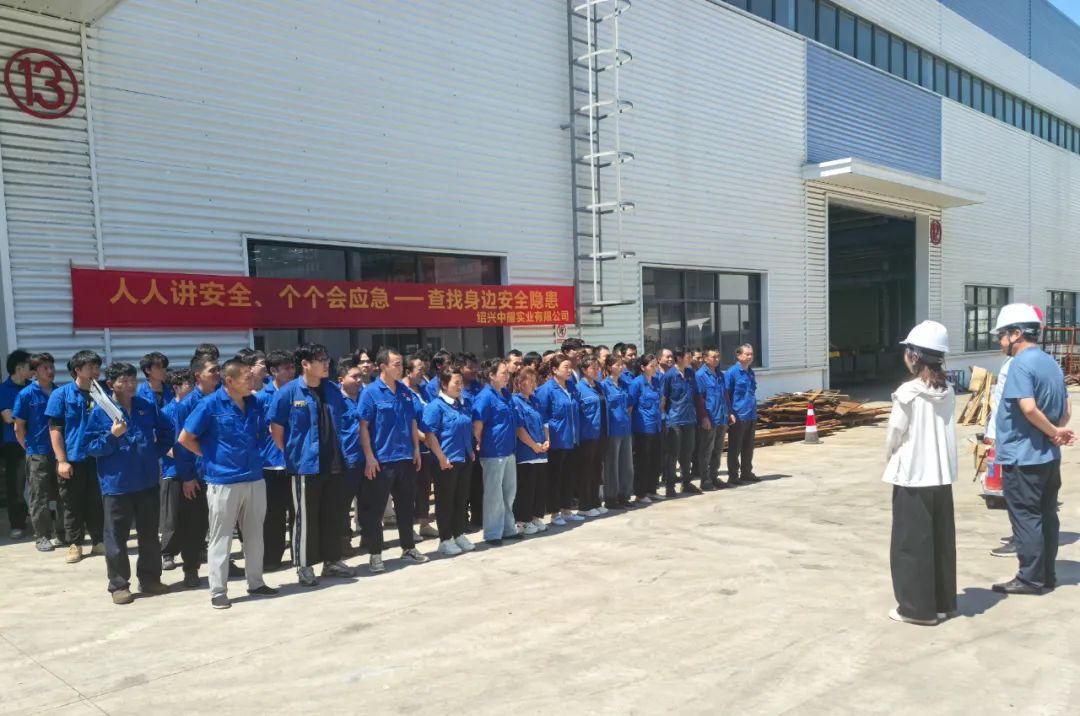 工廠消防演練：筑牢安全防線，守護(hù)生命財(cái)產(chǎn)