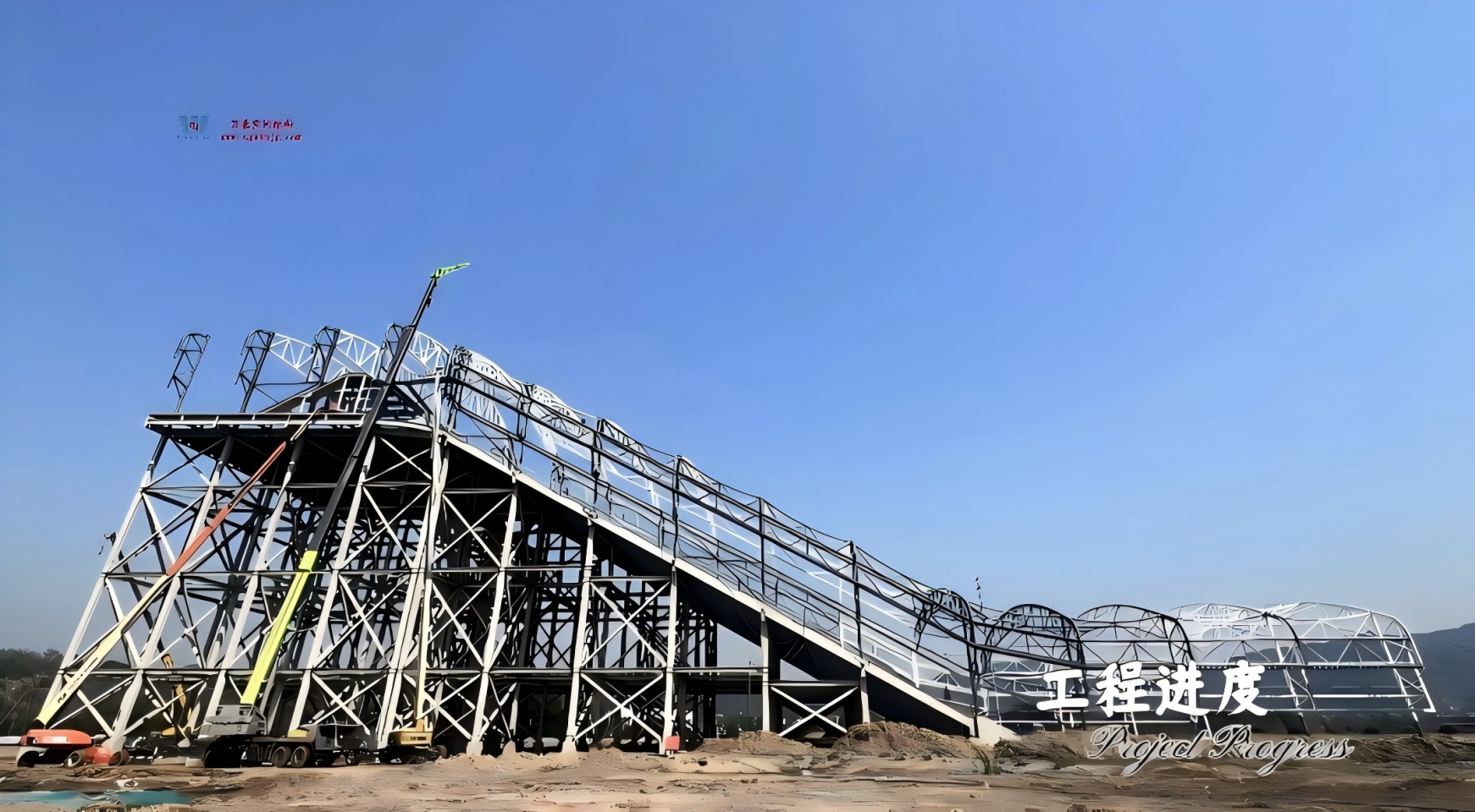 紹興嵊州比亞迪工程進(jìn)度