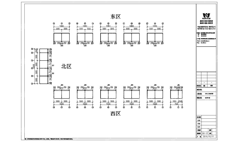 萬豪2019第16標(biāo)-太屺3